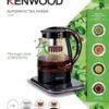 KENWOOD AUTOMATIC TEA MAKER