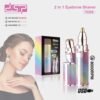 DSP rechargeable eyebrow trimmer
