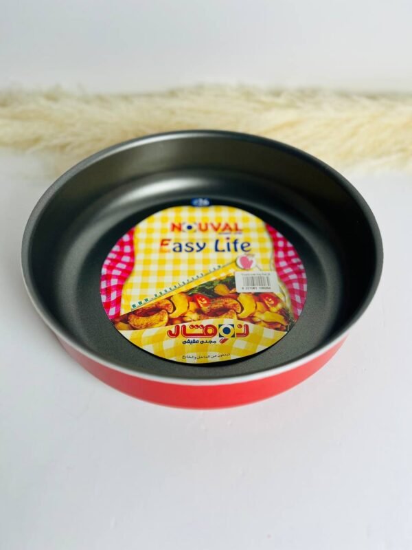 Nouval tefal round pan