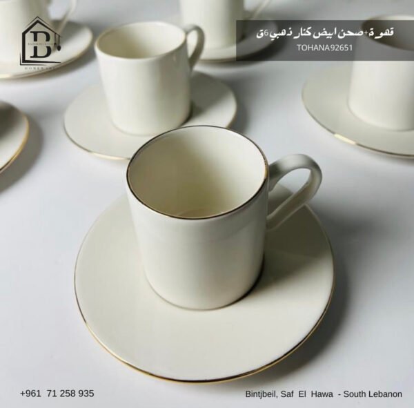 Coffee cups Tohana 6 pieces