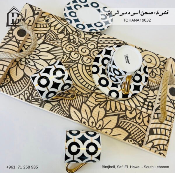 Coffee cups 6 pieces Tohana